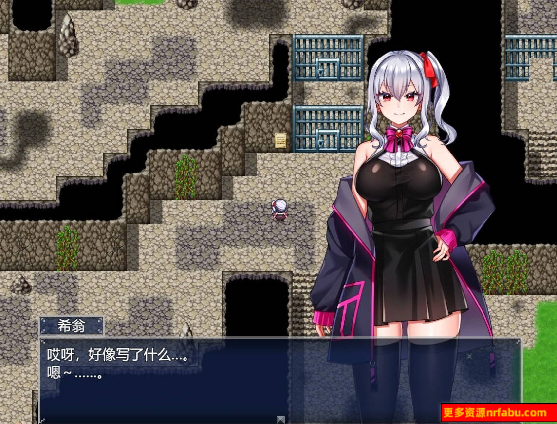 【SD/2D/RPG/汉化】冒险者紫苑不会战斗!V1.0 双端AI汉化版【600M】