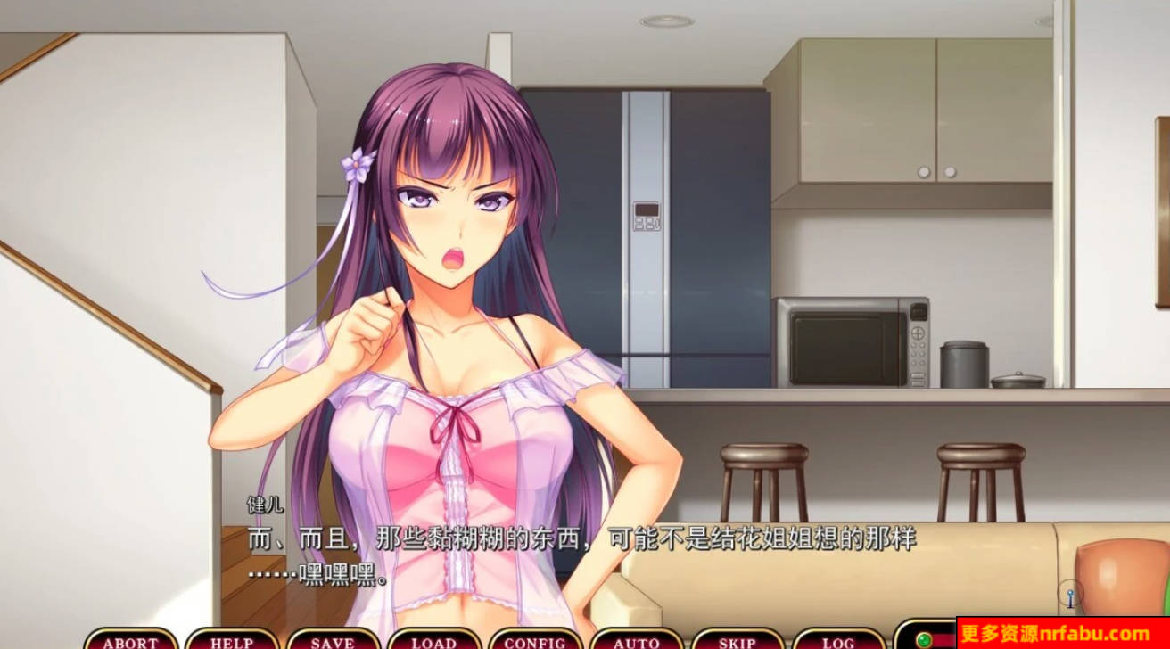 【PC/2D/ADV/汉化】姐姐W催○~鬼畜寝取~ AI汉化版+存档【1.2G】