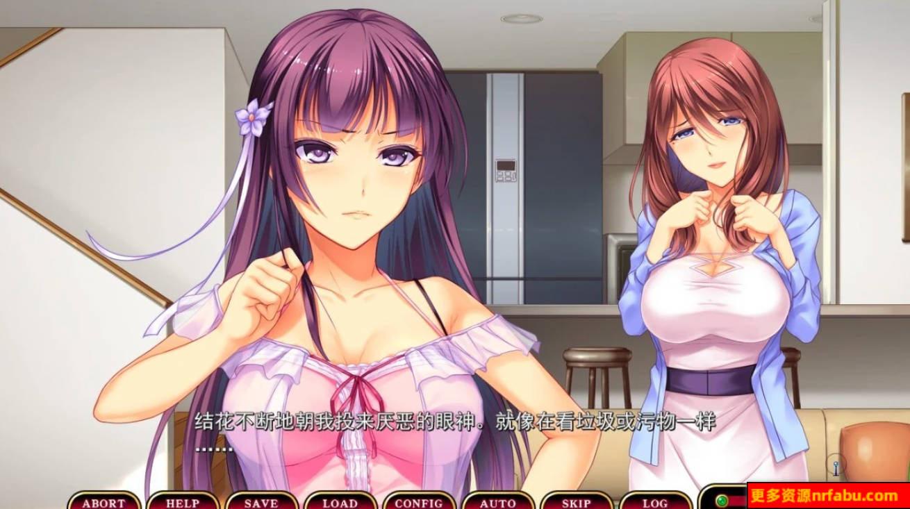 【PC/2D/ADV/汉化】姐姐W催○~鬼畜寝取~ AI汉化版+存档【1.2G】