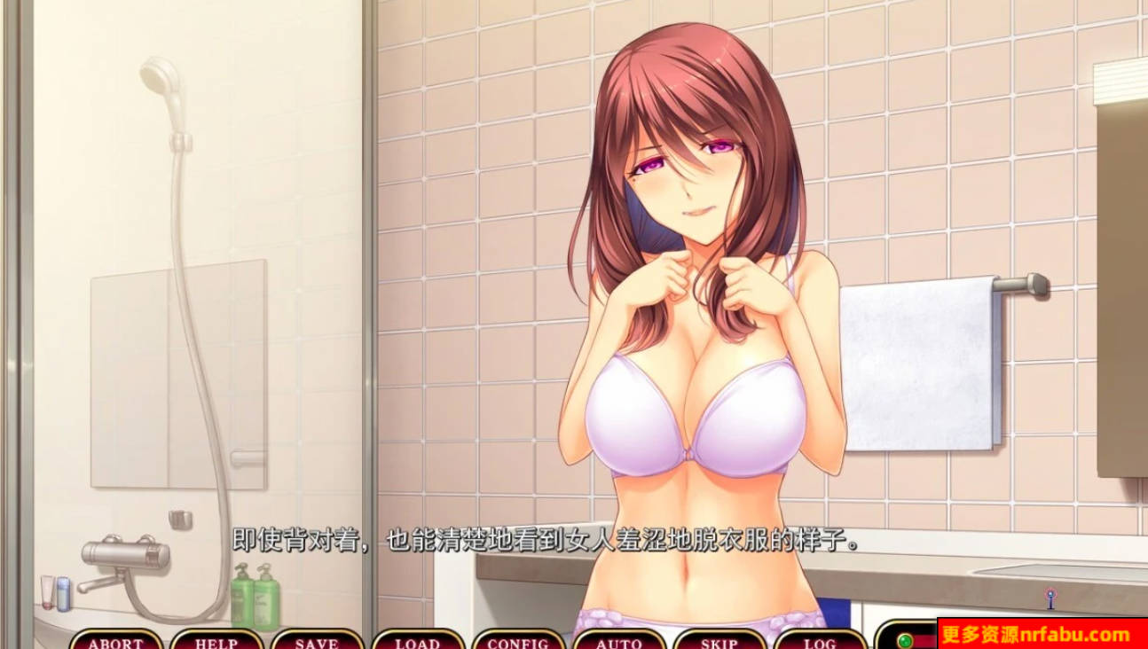 【PC/2D/ADV/汉化】姐姐W催○~鬼畜寝取~ AI汉化版+存档【1.2G】