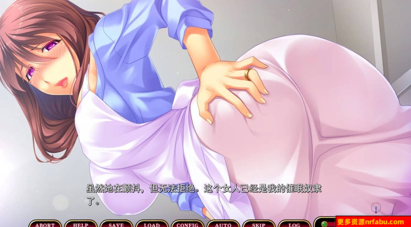【PC/2D/ADV/汉化】姐姐W催○~鬼畜寝取~ AI汉化版+存档【1.2G】