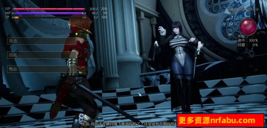 【PC/3D/SLG/虚幻4/中文】魔女的侵袭:库洛的房间 V0.2 官方中文版【2.1G】