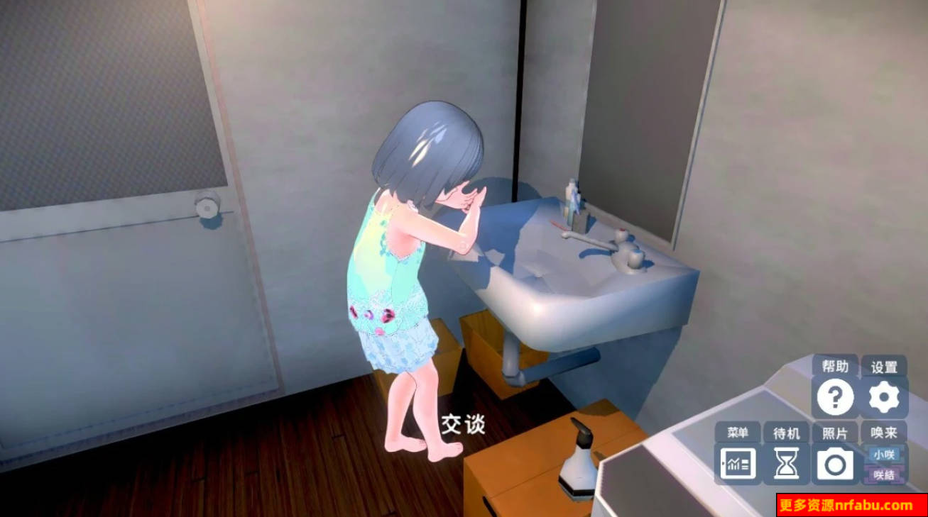 【PC/3D/SLG/中文】理想中的爸爸~V1.2.3+朋友 DLC V1.0.1 官方中文作弊版【1.2G】