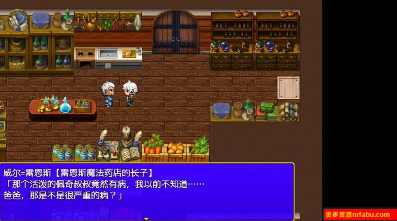 【PC/2D/RPG/汉化】Cloudless~命运与少女坚定的决心~V240919 AI汉化版【1.6G】