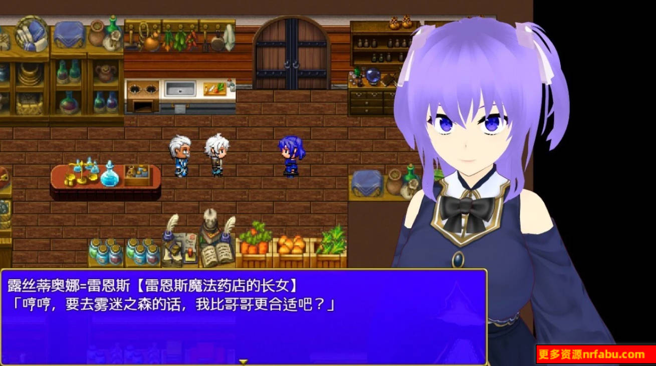 【PC/2D/RPG/汉化】Cloudless~命运与少女坚定的决心~V240919 AI汉化版【1.6G】