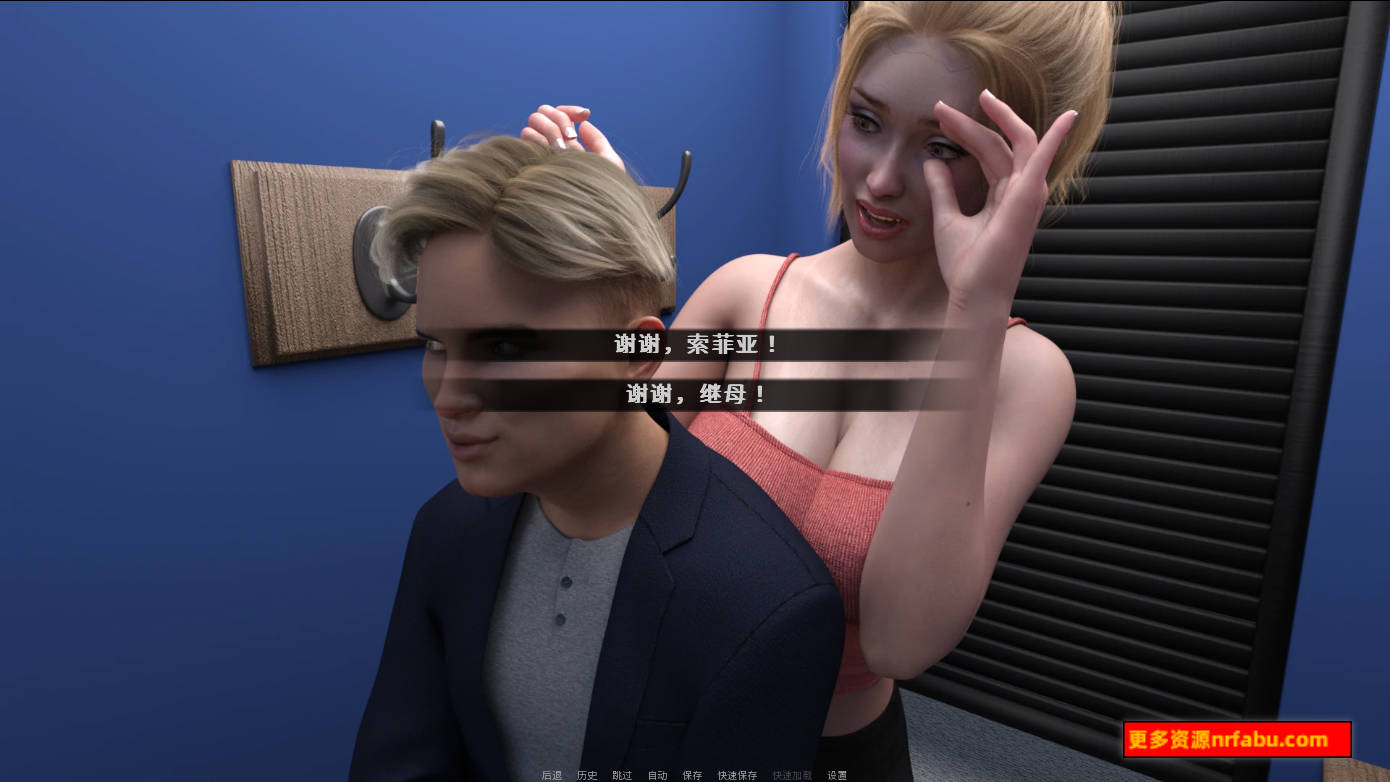 【SD/欧美SLG/汉化/动态】汽车旅馆:儿子和兄弟的故事/Motel A Son and Brother Story Ver3.1.0 AI汉化版【6G】