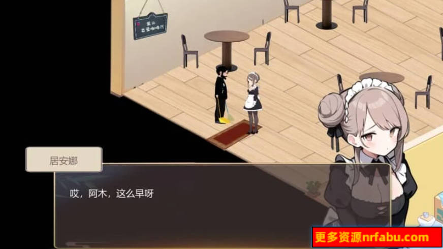 【PC/2D/SLG/中文】黑山恋爱咖啡厅 V1.0 STEAM官方中文版【910M】
