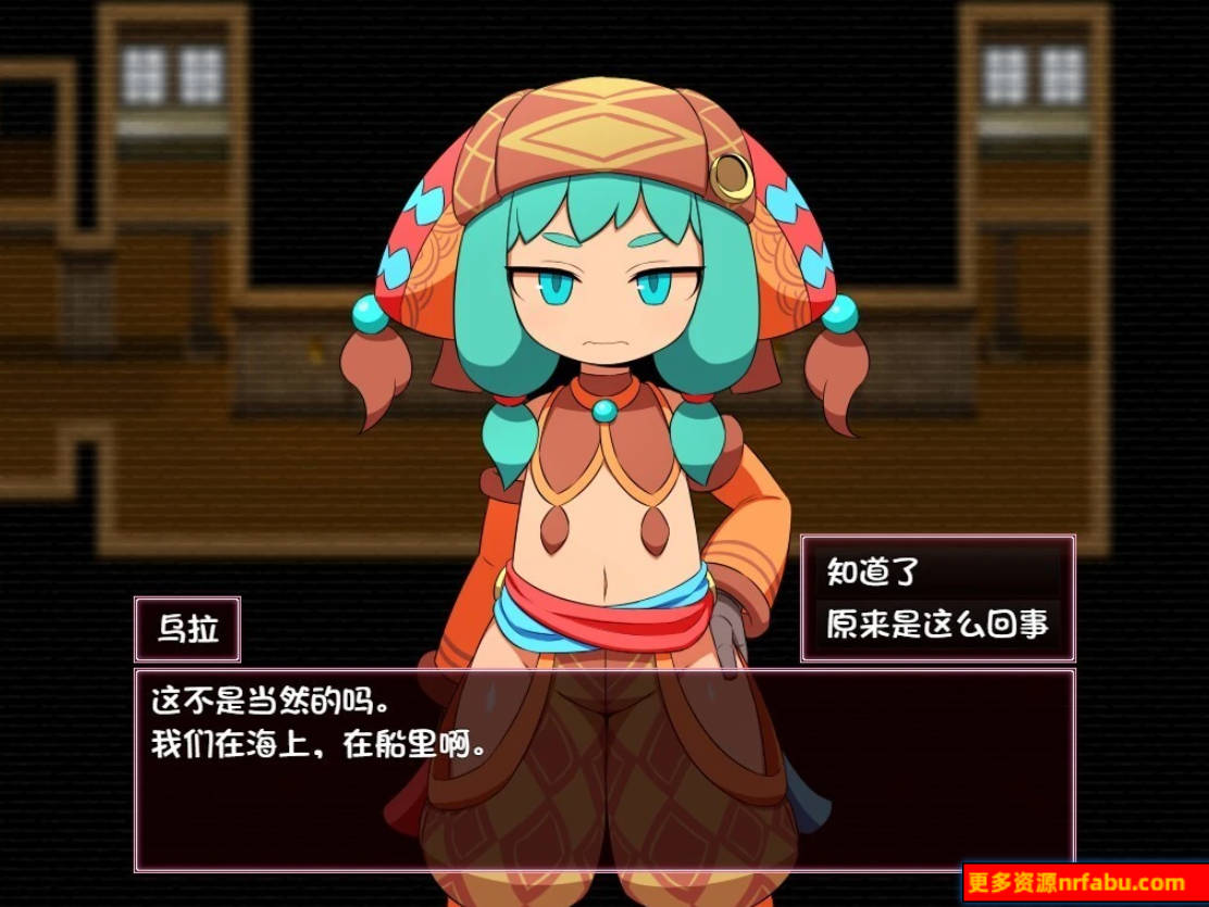 【PC/2D/RPG/汉化】续集渴望 SEQUEL thirst AI汉化版【1G】