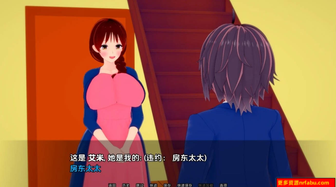 【SD/2D/SLG/汉化】魅魔把戏:成长问题 V0.8.3 双端汉化版【3.5G】