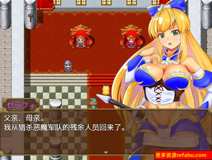 【PC/2D/RPG/汉化】寝取村 云汉化版【410M】