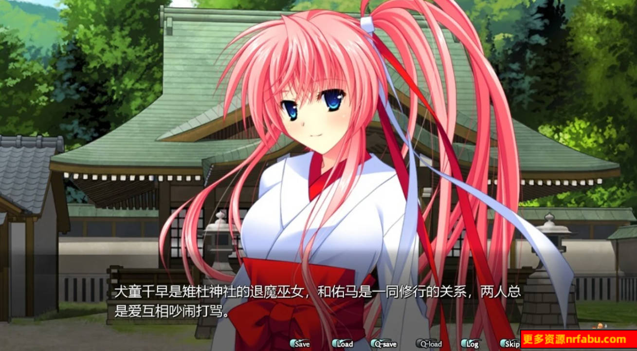 【PC/2D/SLG/中文】灵神乐~奋斗记~官方中文版【1.2G】