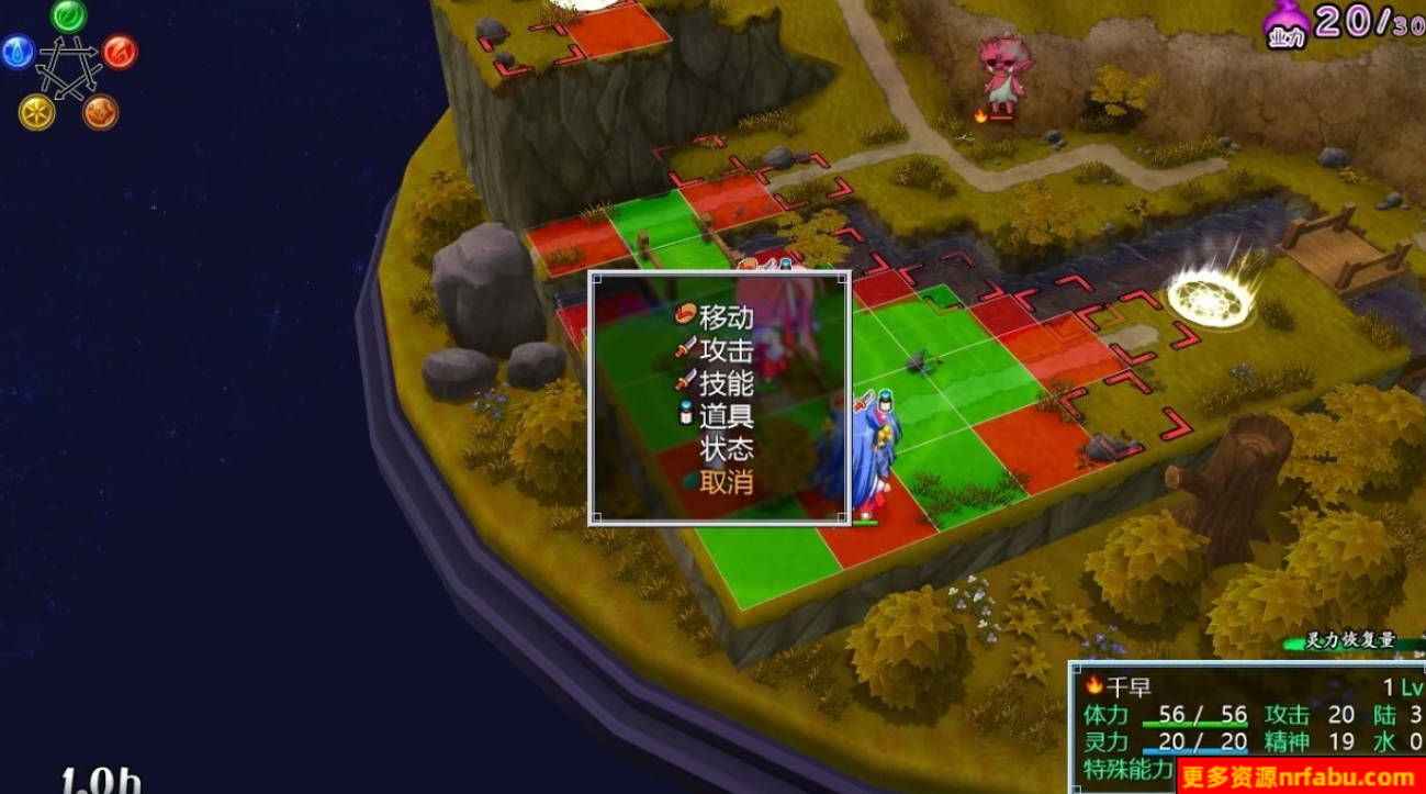 【PC/2D/SLG/中文】灵神乐~奋斗记~官方中文版【1.2G】
