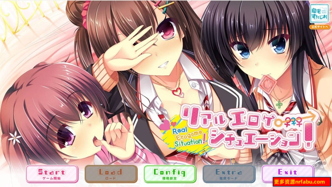 【PC/2D/GAL/汉化】像游戏一样的社保生活!1+2+FD+CG 机翻云汉版【12G】