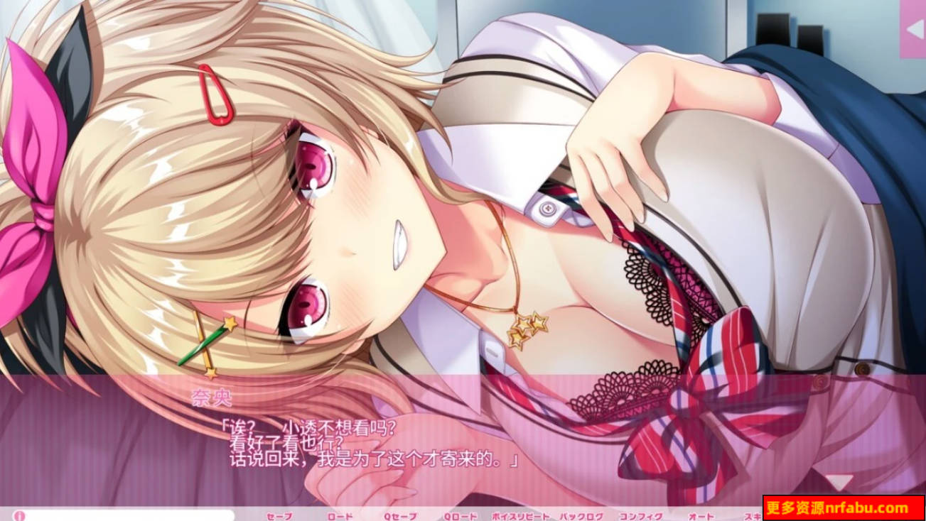 【PC/2D/GAL/汉化】像游戏一样的社保生活!1+2+FD+CG 机翻云汉版【12G】