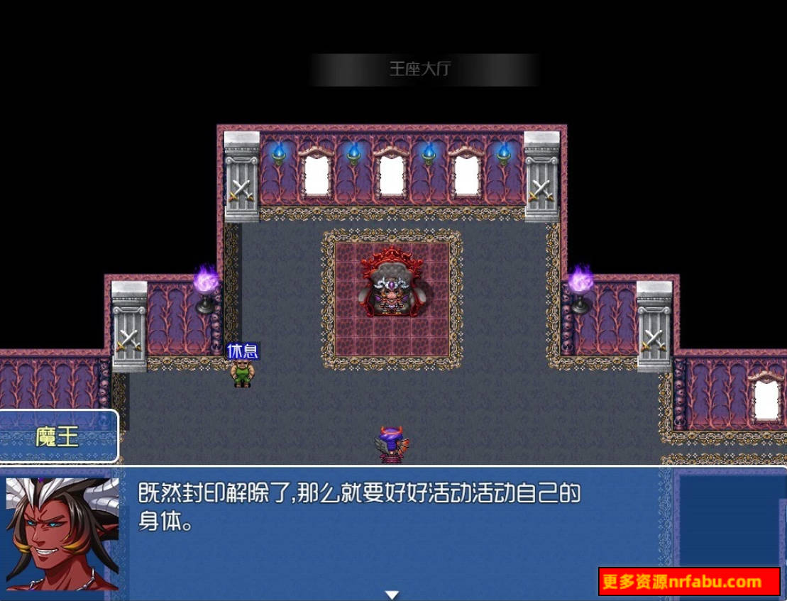 【PC/2D/RPG/中文】魔王的征途:TyrannicalBeast 第一+二章 官方中文版【1.5G】