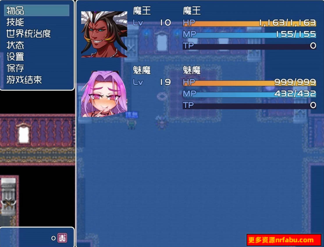 【PC/2D/RPG/中文】魔王的征途:TyrannicalBeast 第一+二章 官方中文版【1.5G】