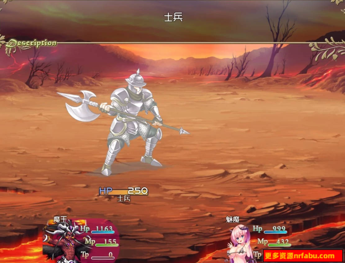 【PC/2D/RPG/中文】魔王的征途:TyrannicalBeast 第一+二章 官方中文版【1.5G】