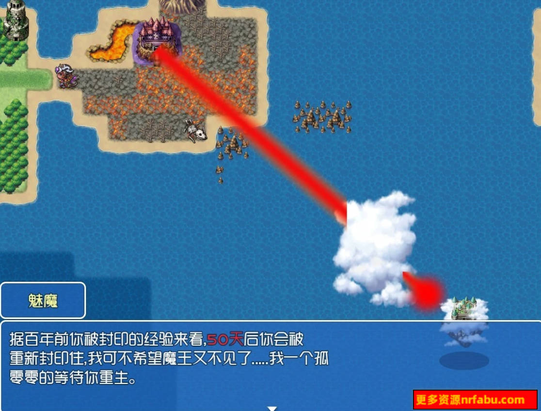 【PC/2D/RPG/中文】魔王的征途:TyrannicalBeast 第一+二章 官方中文版【1.5G】
