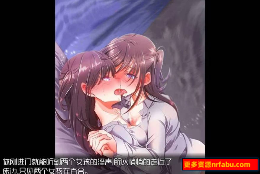 【PC/2D/RPG/中文】魔王的征途:TyrannicalBeast 第一+二章 官方中文版【1.5G】
