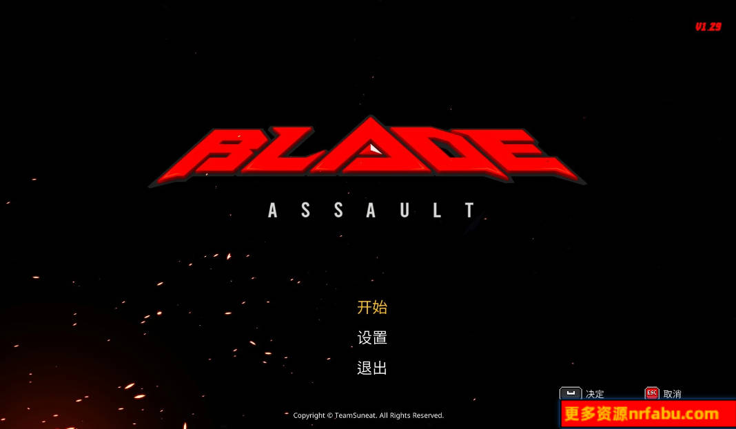 【PC/2D/横版ACT/中文/全动态】刀锋战神-Blade Assault STEAM官方中文版【2.9G】