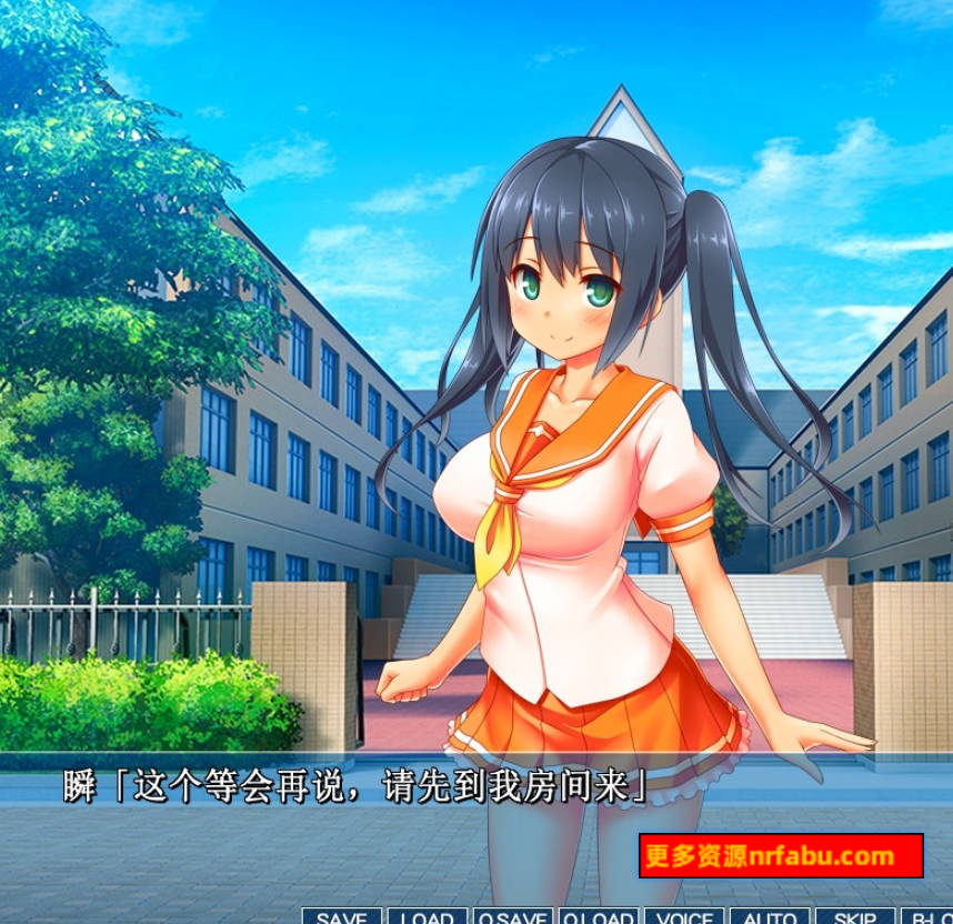 【PC/2D/ADV/汉化】微笑的理由 精翻汉化版【1.8G】
