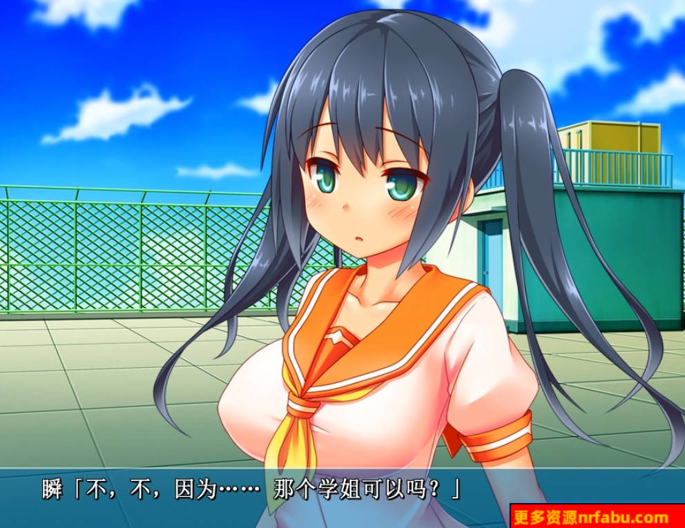 【PC/2D/ADV/汉化】微笑的理由 精翻汉化版【1.8G】