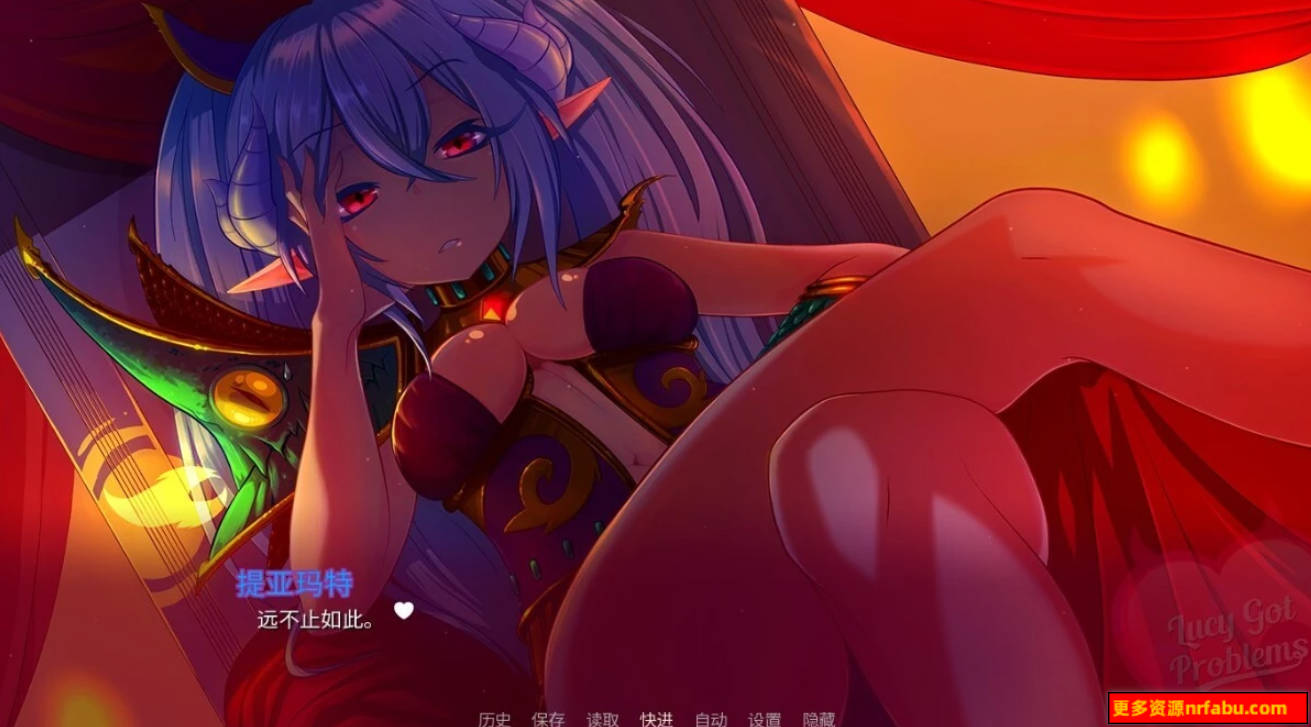 【PC/2D/ADV/中文】露西惹了大麻烦?沙雕魅魔作死记!V1.5 STEAM官中版【1.2G】