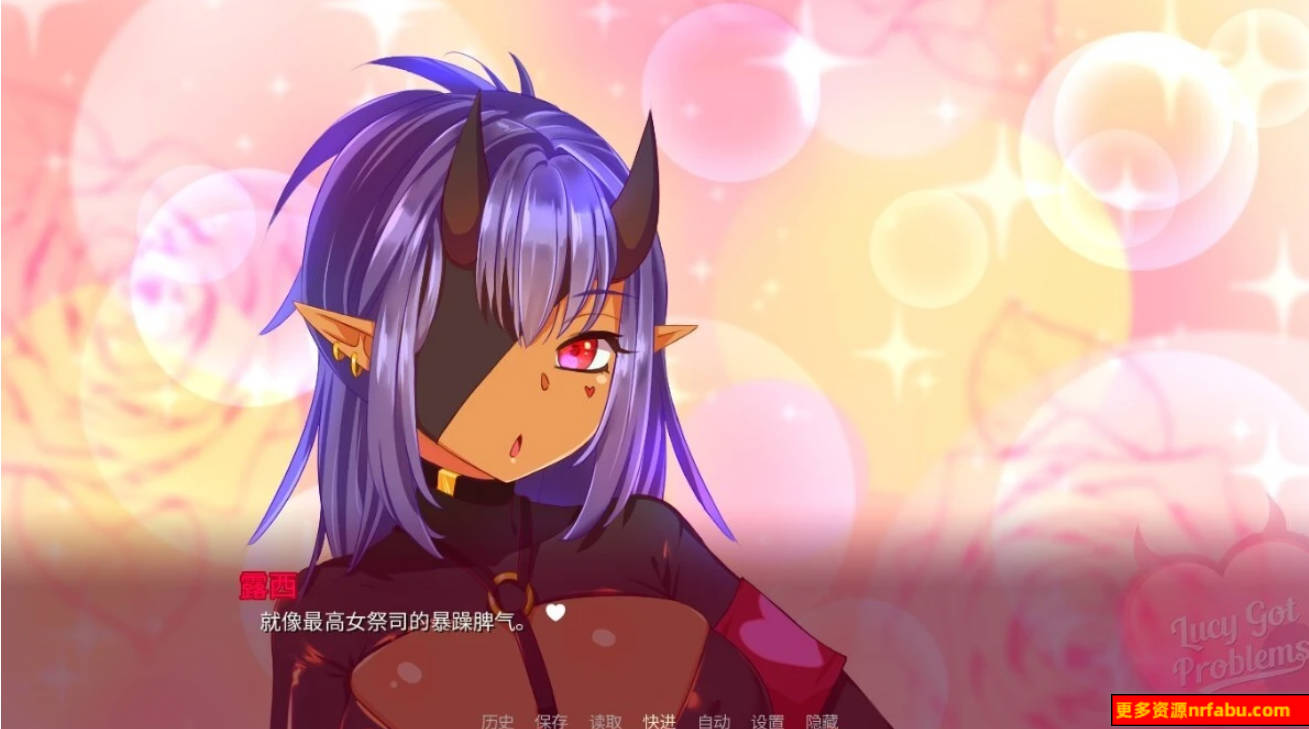 【PC/2D/ADV/中文】露西惹了大麻烦?沙雕魅魔作死记!V1.5 STEAM官中版【1.2G】