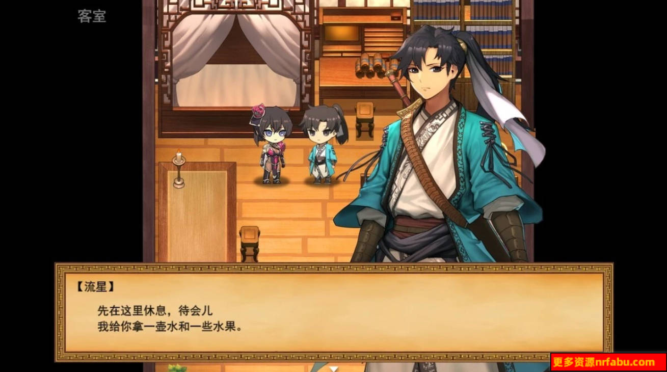 【SD/2D/RPG/中文】雪月花 国风武侠 V1.3 双端官方中文作弊版【1.9G】