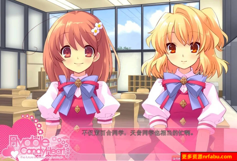 【PC/2D/GAL/汉化】飞翔的心 1+2 Flyable Heart+Candyheart 精翻汉化版+存档【7.1G】