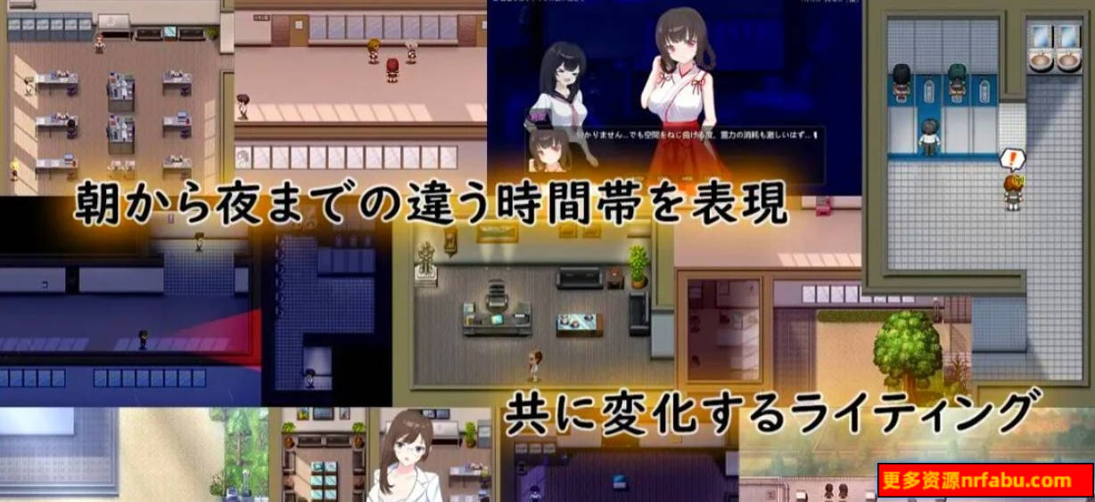 【PC/2D/奇妙RPG/汉化/全动态】PEEPING ACADEMY 盗撮学園 云汉化版【600M】