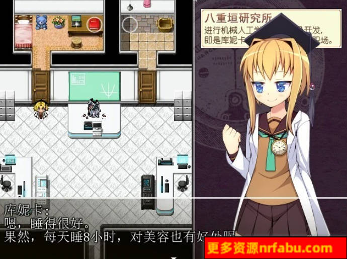 【PC/2D/RPG/中文】灾难实验室!STEAM官中破解版/付社保补丁/赠品【440M】