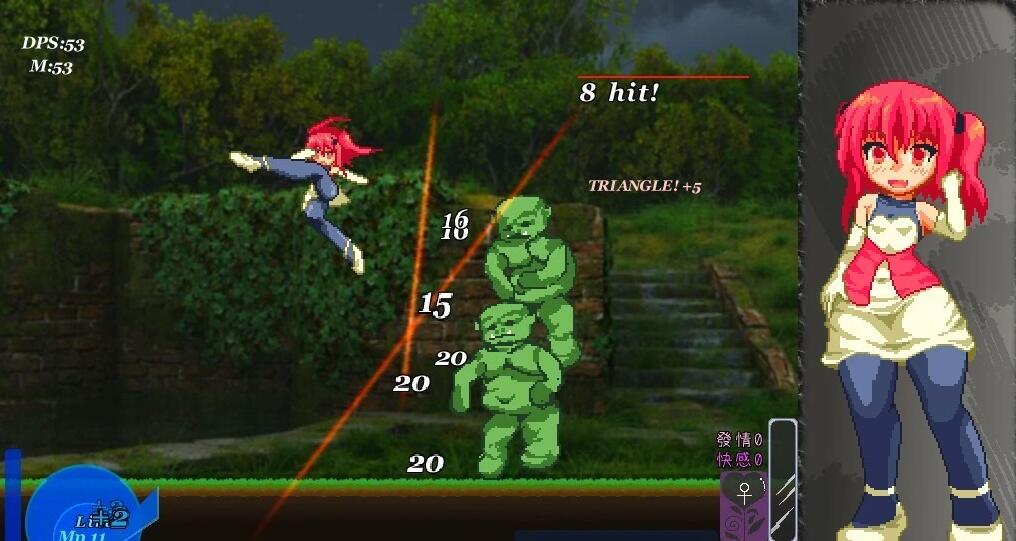 【PC/2D/ACT/中文】阿优菈！危！Ver1.21 DL官方中文版【120M】