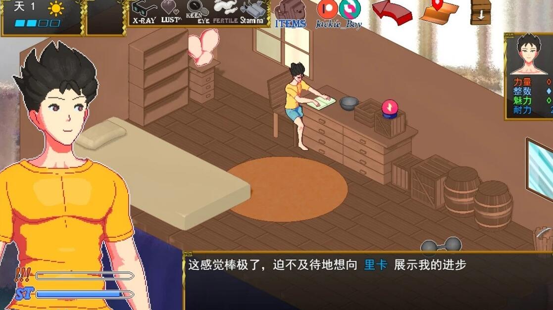 【PC/2D/SLG/汉化】异世界觉醒 Isekai Awakening V1.18 AI汉化版【800M】