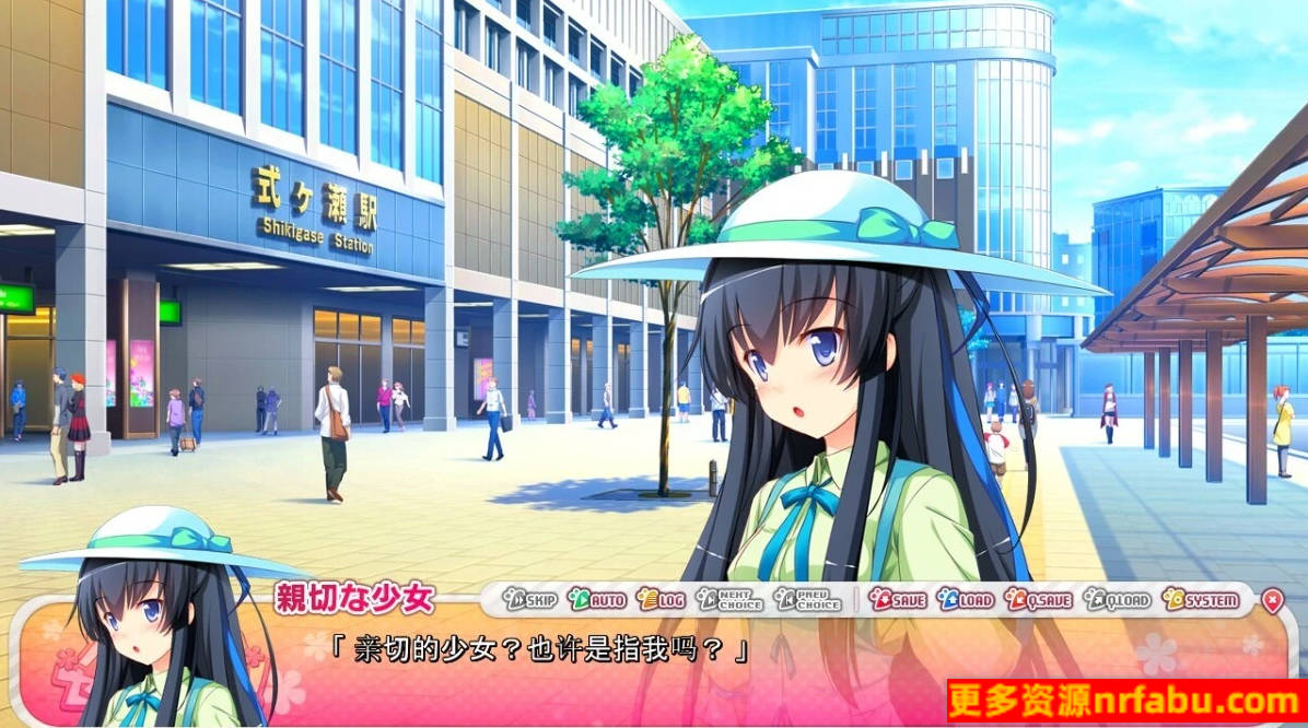【PC/2D/GAL/汉化】春风 Sensation!AI汉化版【2.4G】