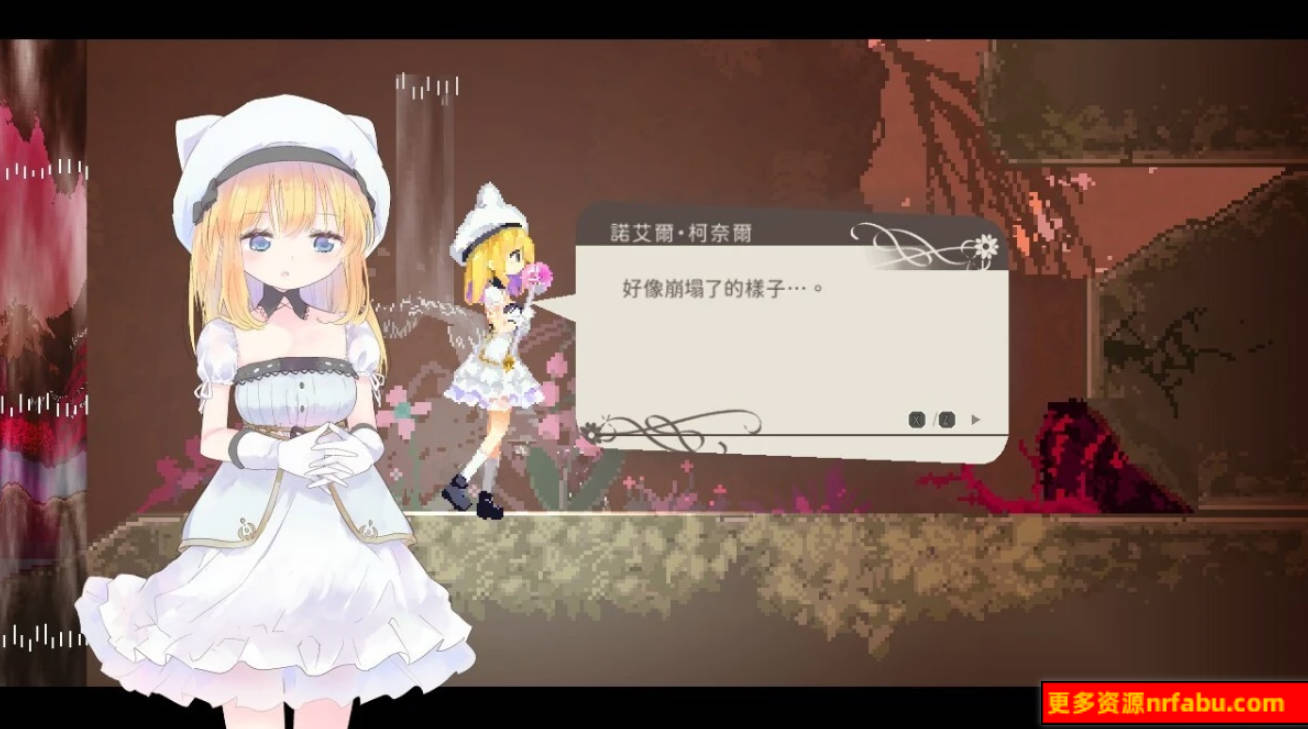 【PC/2D/ACT/中文】爱丽丝的摇篮 Alice In Cradle V0.26C2 官方中文步兵版【500M】