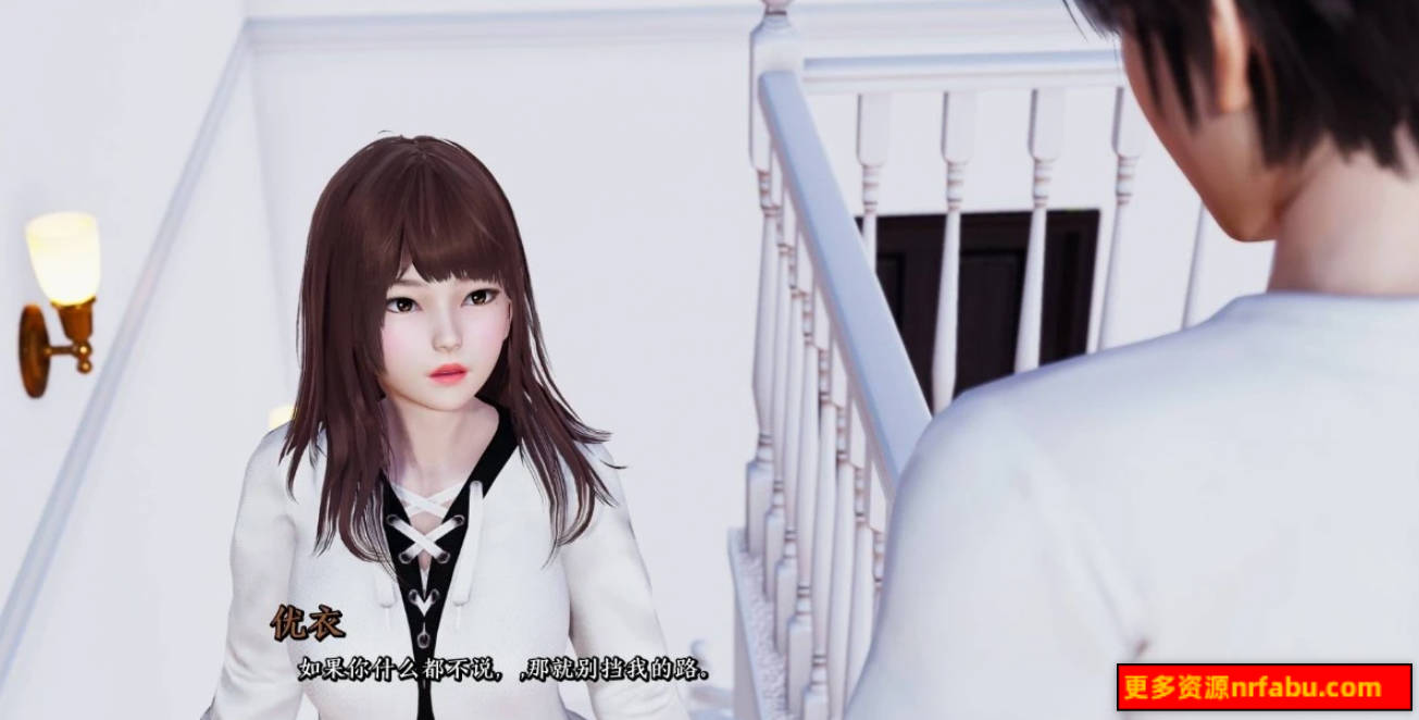 【SD/3D/欧美SLG/动态】真实情欲-我真正的愿望 EpilogueP1 双端汉化版【6.2G】