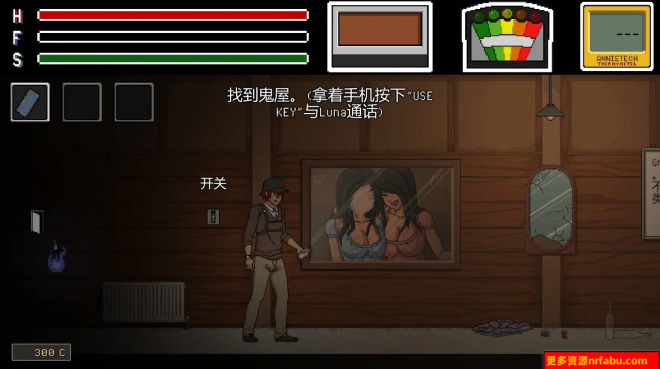 【PC/2D/SLG/汉化】抓鬼-欲望寻魂 Lustful Spirit Hunt V0.2.0.3 汉化版【700M】