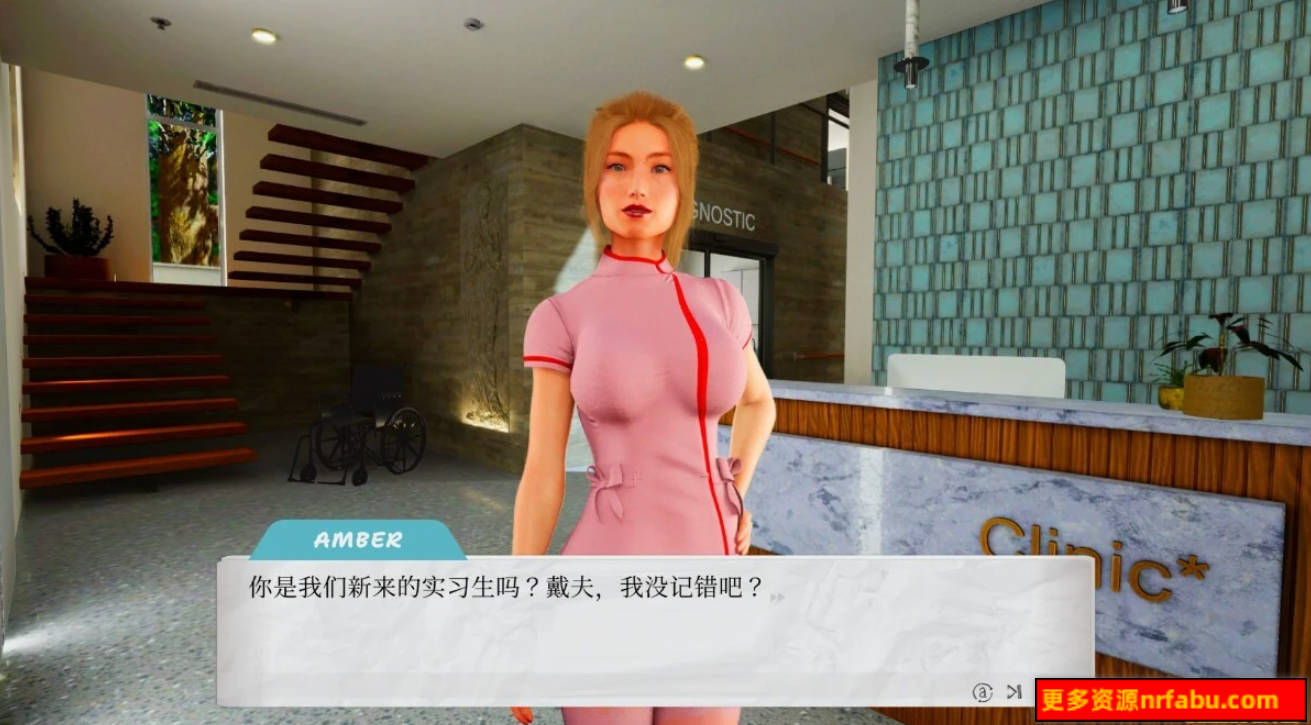 【PC/3D/SLG/中文】有爱医院 Sex Hospital STEAM官方中文版【4.6G】