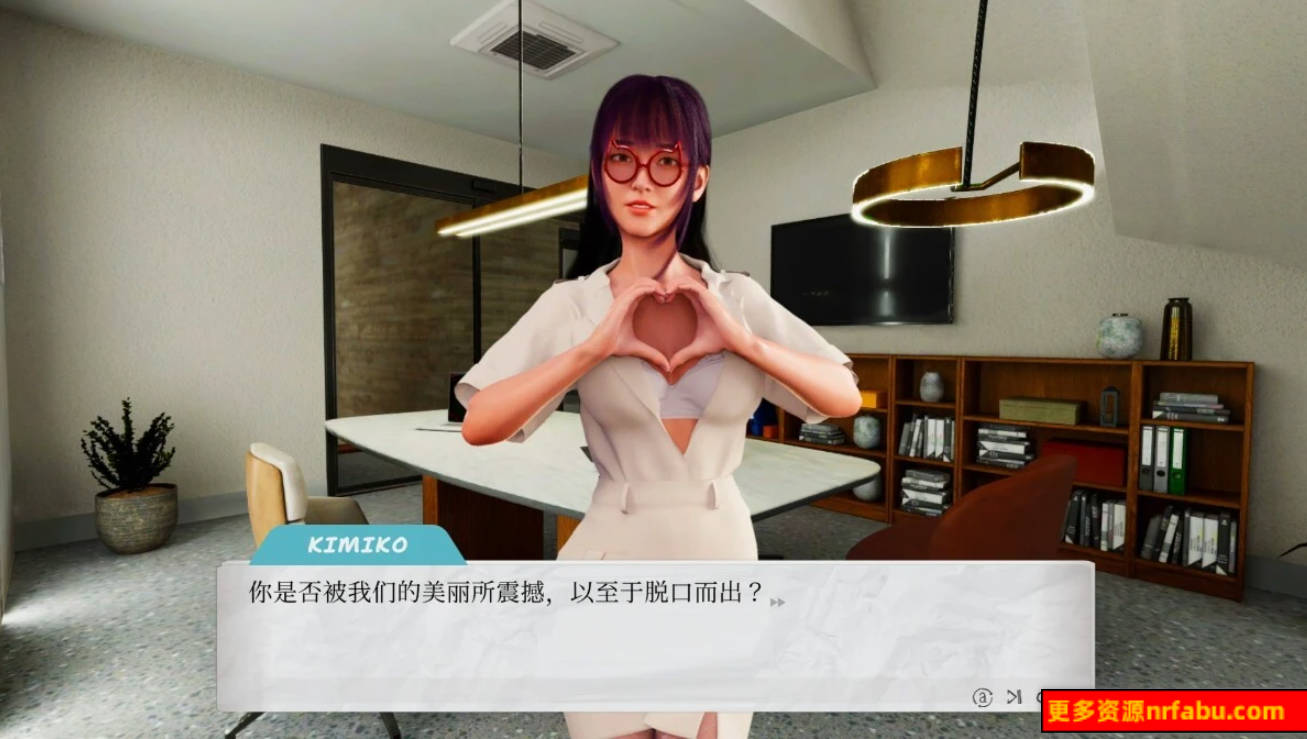 【PC/3D/SLG/中文】有爱医院 Sex Hospital STEAM官方中文版【4.6G】