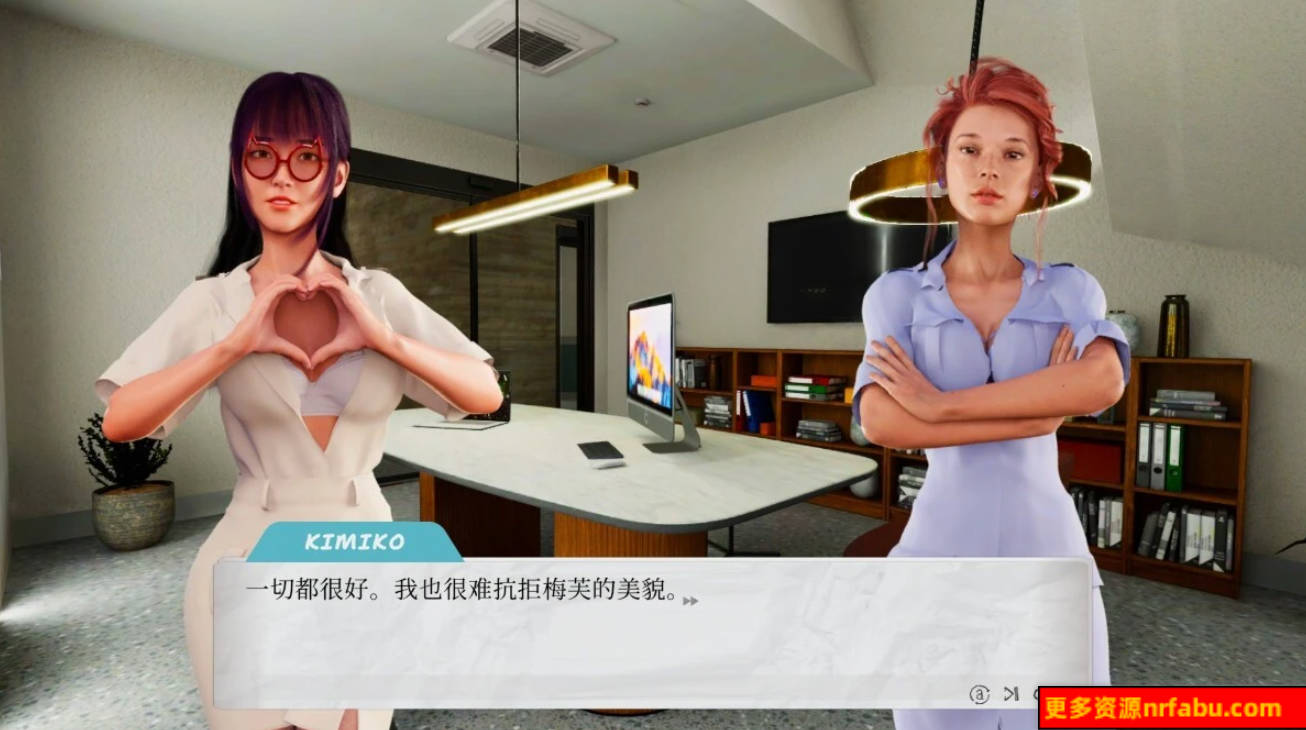【PC/3D/SLG/中文】有爱医院 Sex Hospital STEAM官方中文版【4.6G】