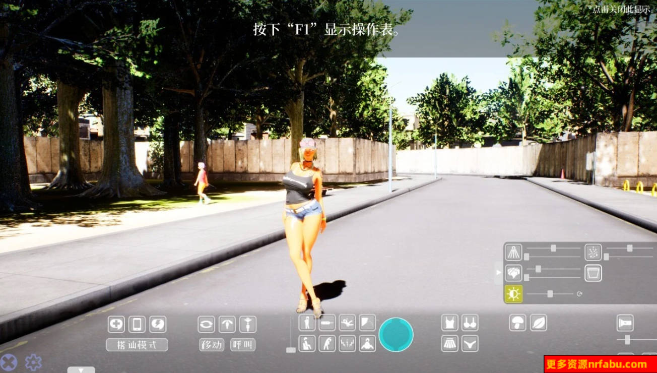 【PC/3D/SLG/中文】兴奋公园~过激!露出逆搭讪指令~STEAM官方中文版【3.8G】