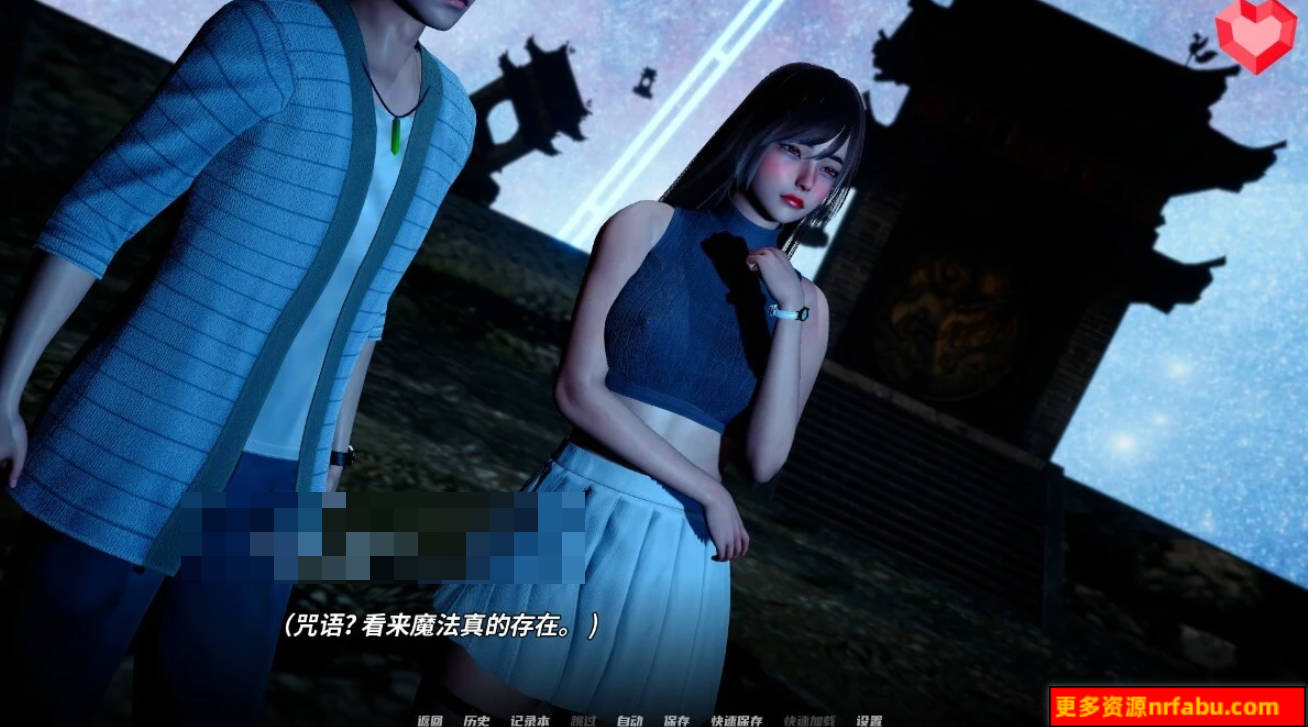 【SD/3D/亚风SLG/汉化】跨界-跨领域:CrossRealms V0.2.1 双端汉化版【3.1G】