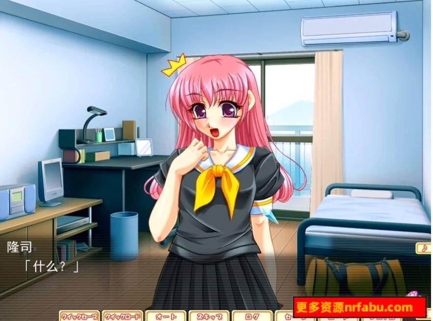 【PC/2D/ADV/汉化】终极循环~堆积如山的恋人记忆~ AI汉化版【2.5G】