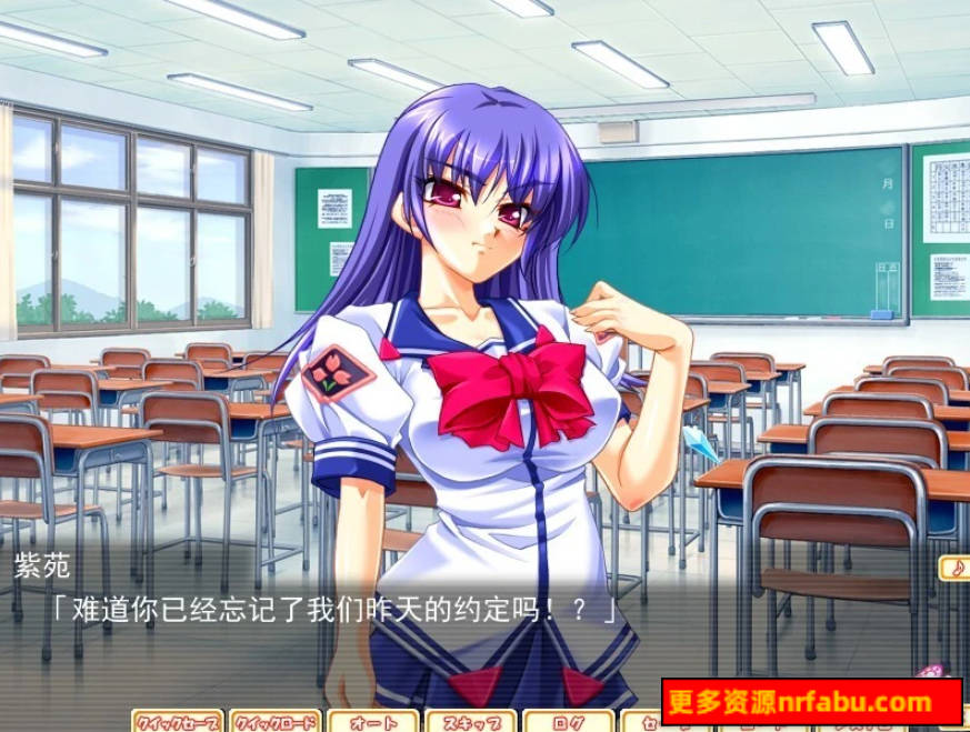 【PC/2D/ADV/汉化】终极循环~堆积如山的恋人记忆~ AI汉化版【2.5G】