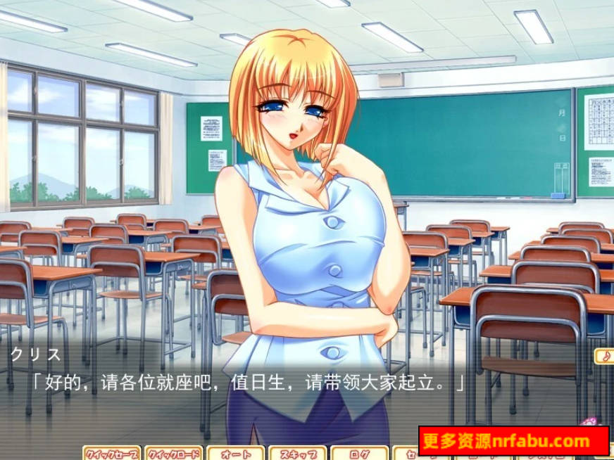 【PC/2D/ADV/汉化】终极循环~堆积如山的恋人记忆~ AI汉化版【2.5G】