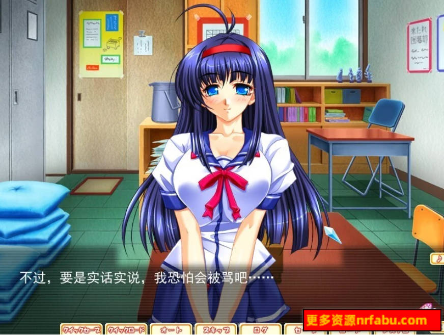 【PC/2D/ADV/汉化】终极循环~堆积如山的恋人记忆~ AI汉化版【2.5G】