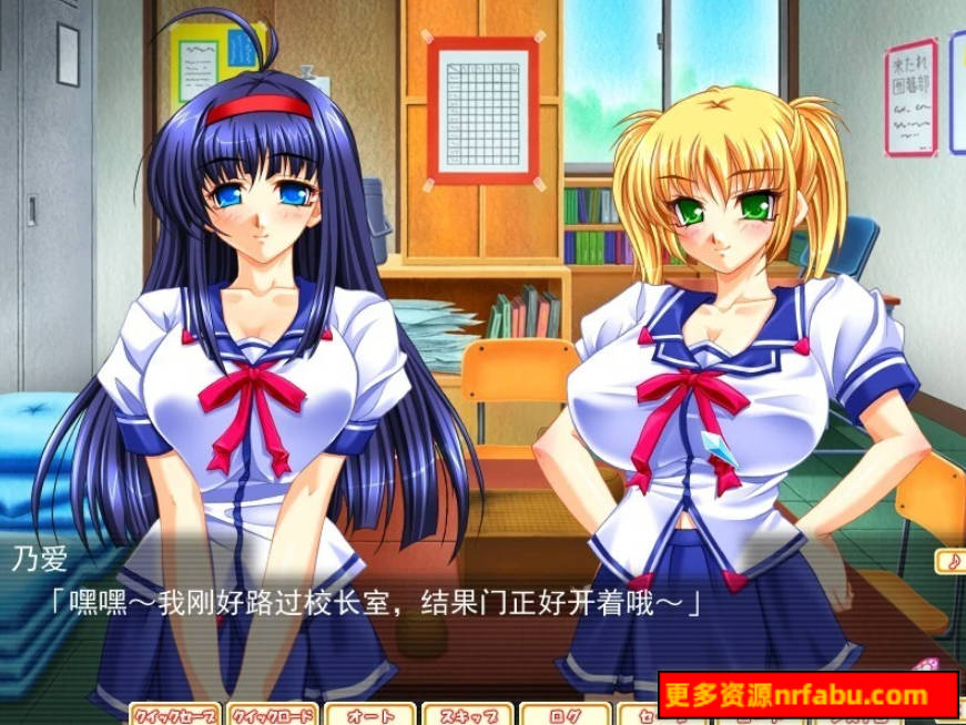 【PC/2D/ADV/汉化】终极循环~堆积如山的恋人记忆~ AI汉化版【2.5G】