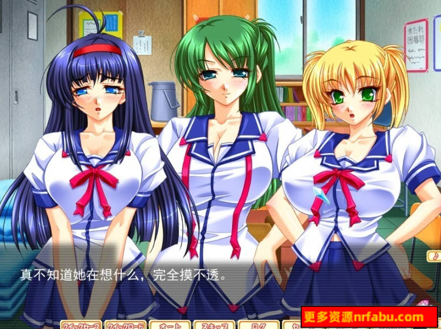 【PC/2D/ADV/汉化】终极循环~堆积如山的恋人记忆~ AI汉化版【2.5G】