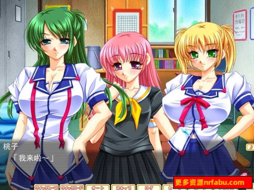 【PC/2D/ADV/汉化】终极循环~堆积如山的恋人记忆~ AI汉化版【2.5G】